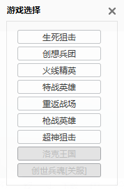 9N%5RPD2PEEB_4ZF~K[KC5P.png