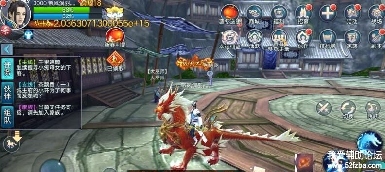 152233lnjdjd9mvzpm55pp.jpg