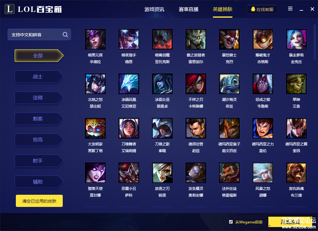 IXC_6FKIS`4_4F40JGL7]@M.png