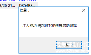 C%KKVA7KD}%W4P$X]0BGTEW.png