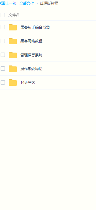 20190227132527742774.gif