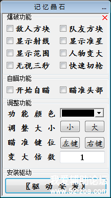 QQͼ20190228231906.png