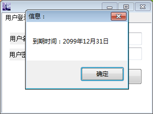 QQͼ20190228231857.png