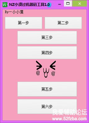 0076oyi8gy1g0nokes6mpj307z0azq34.jpg