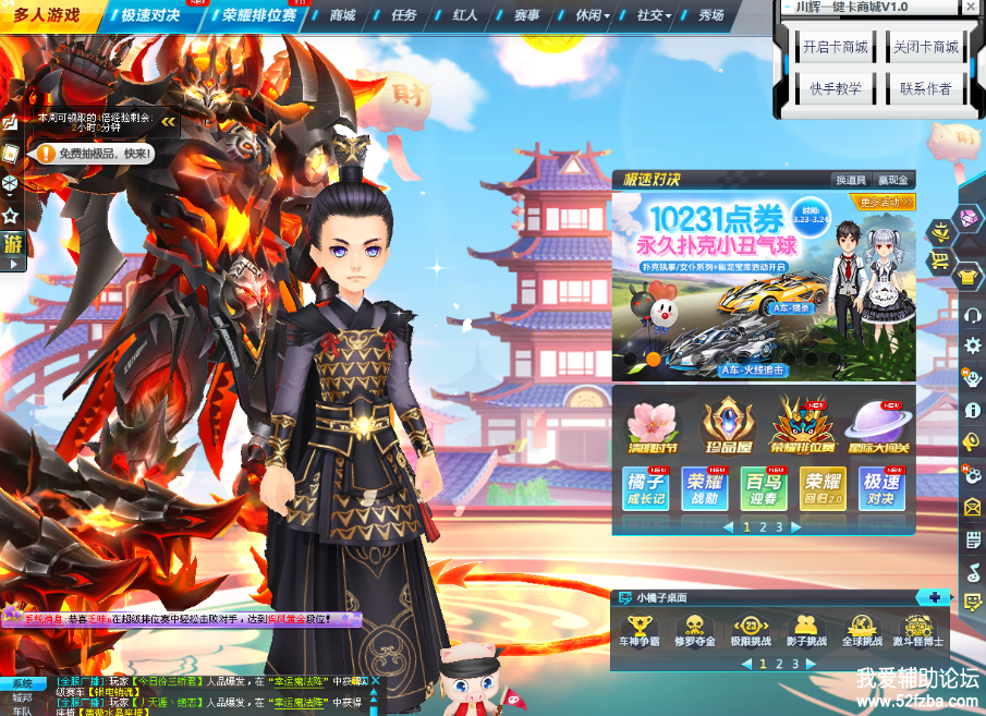 QQͼ20190410112434.png