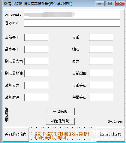 20190412162244.png