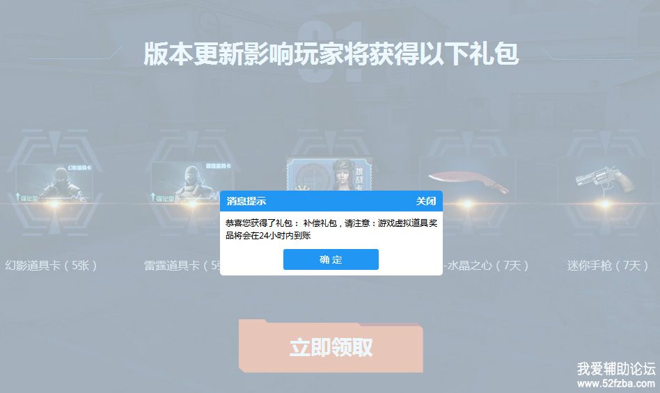 c4ca4238a0b923820dcc-76.jpg