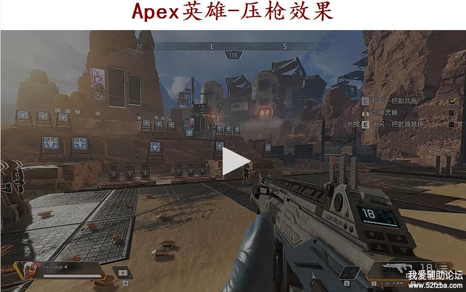 Apex.jpg
