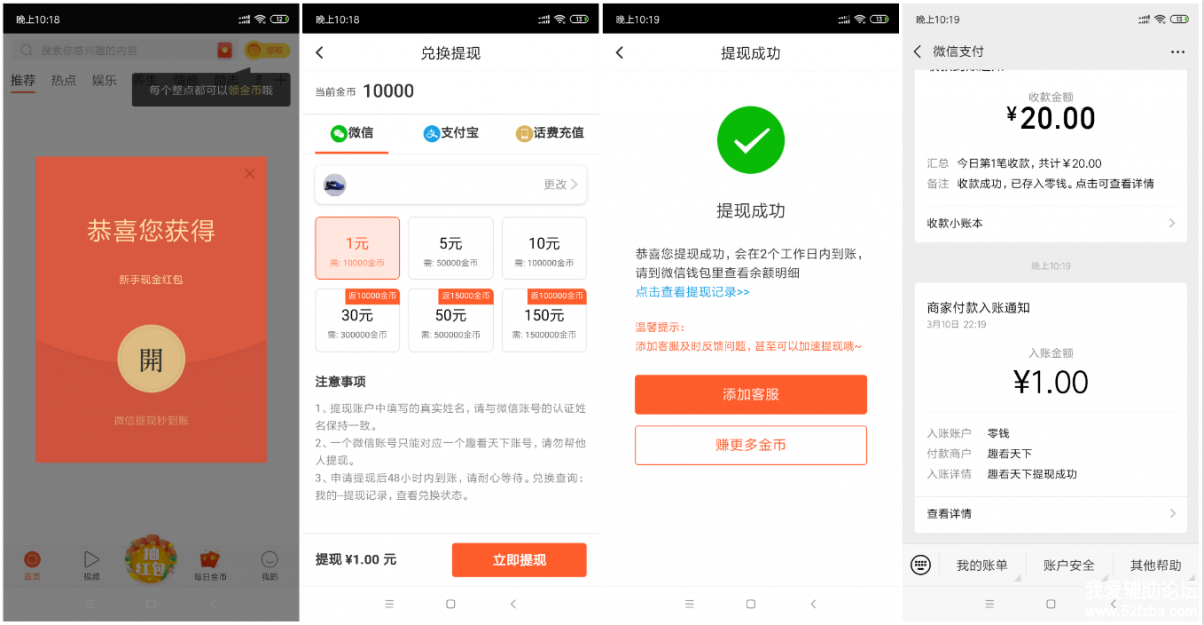 thum-124f1555803249.png