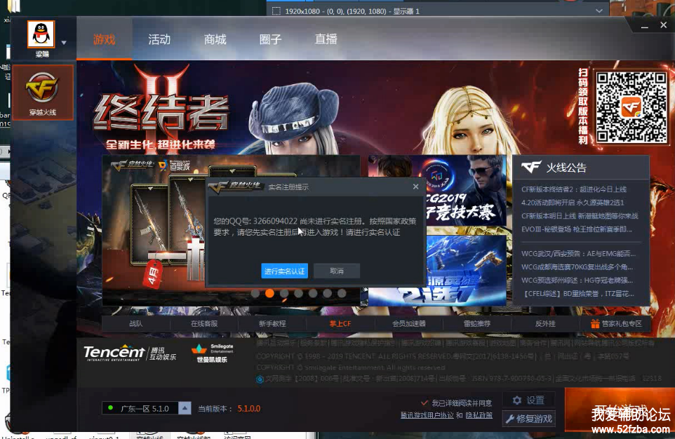 TIMͼƬ20190423223415.png
