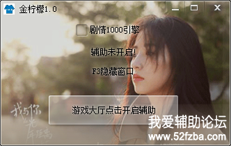 QQͼ20190424004157.png