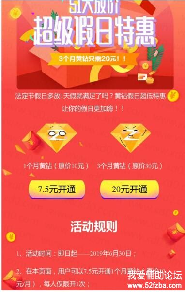 QQͼ20190424214255.jpg