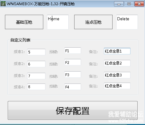 QQͼ20190425025131.png