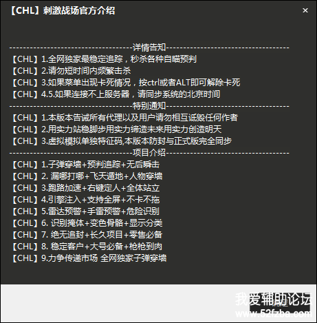 TIMͼƬ20190427223120.png