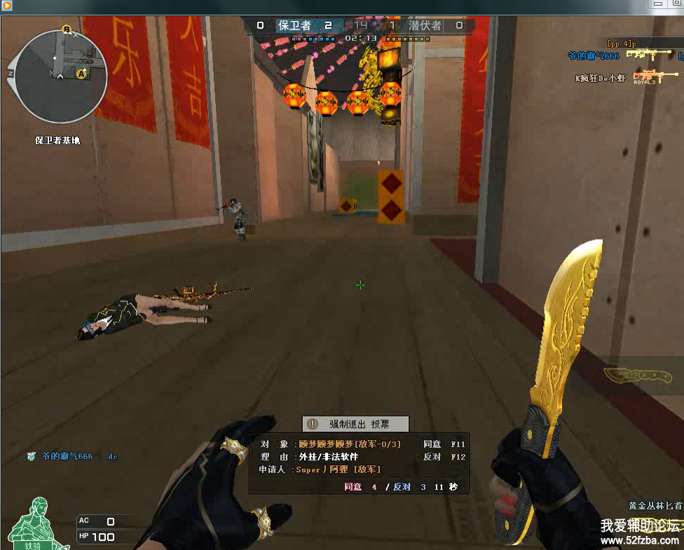 TIMͼƬ20190428115054.png