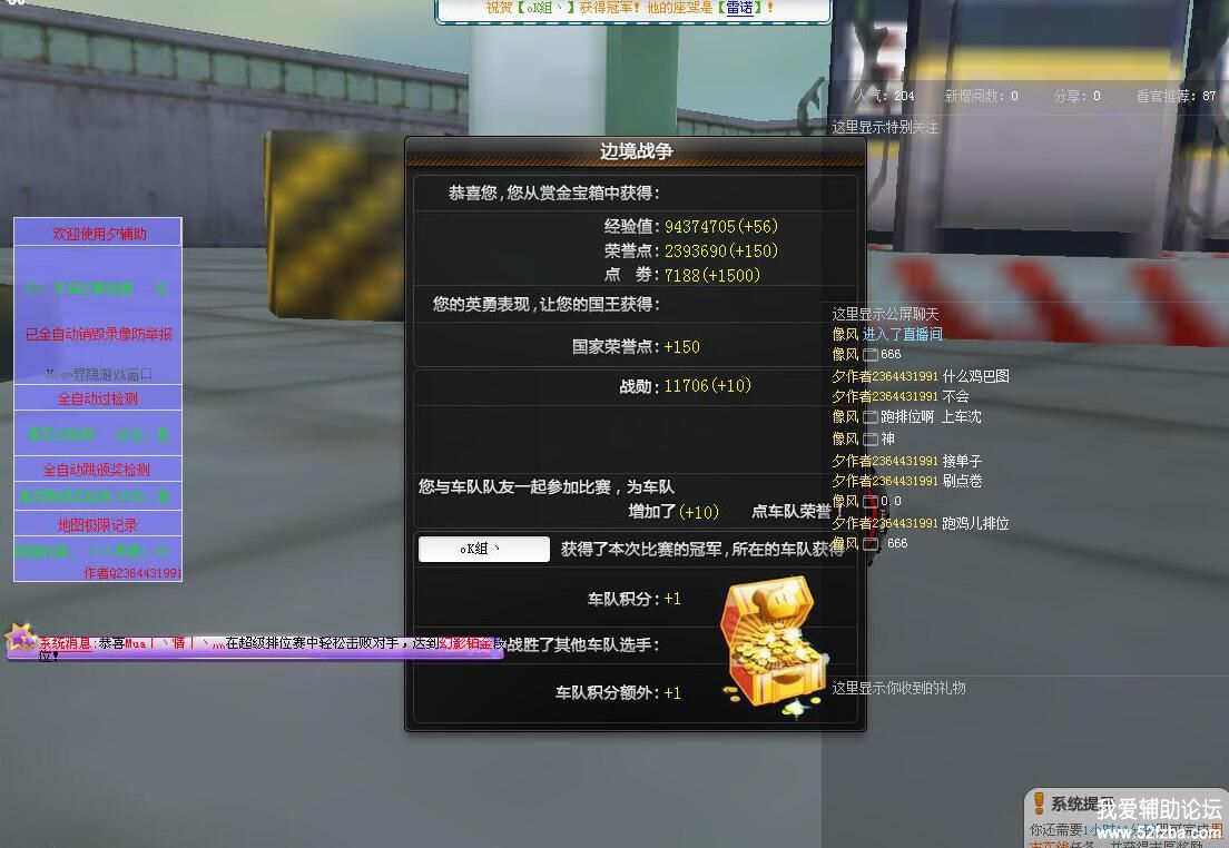 QQͼ20190429211838.jpg
