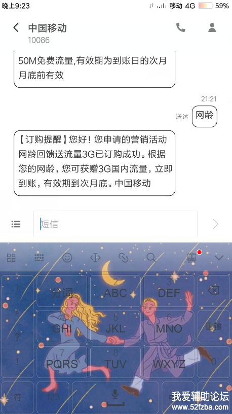 1538291962277038.png