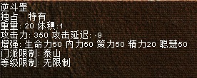 QQͼƬ20190501115825.jpg