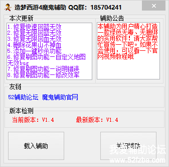 F_15XGJS`G_~HLTA8P4}{RE.png