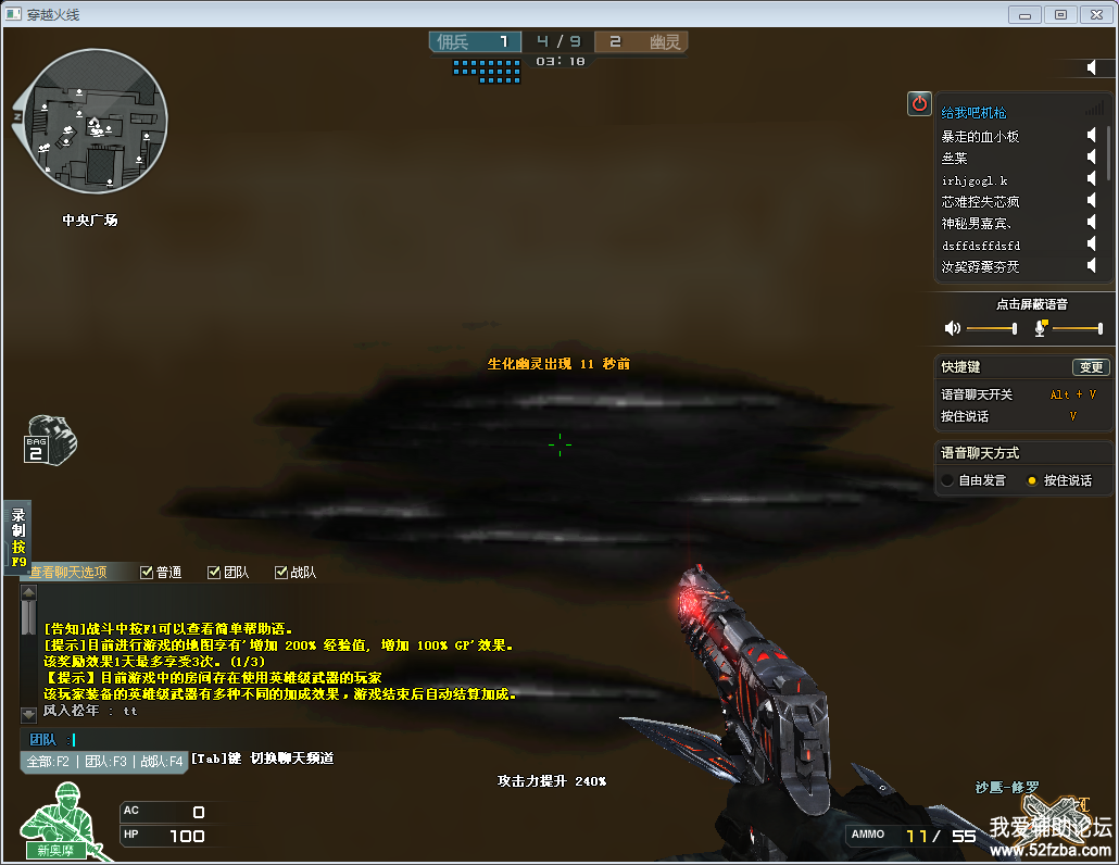 162344a3dr8f1x6d3wtwa5.png
