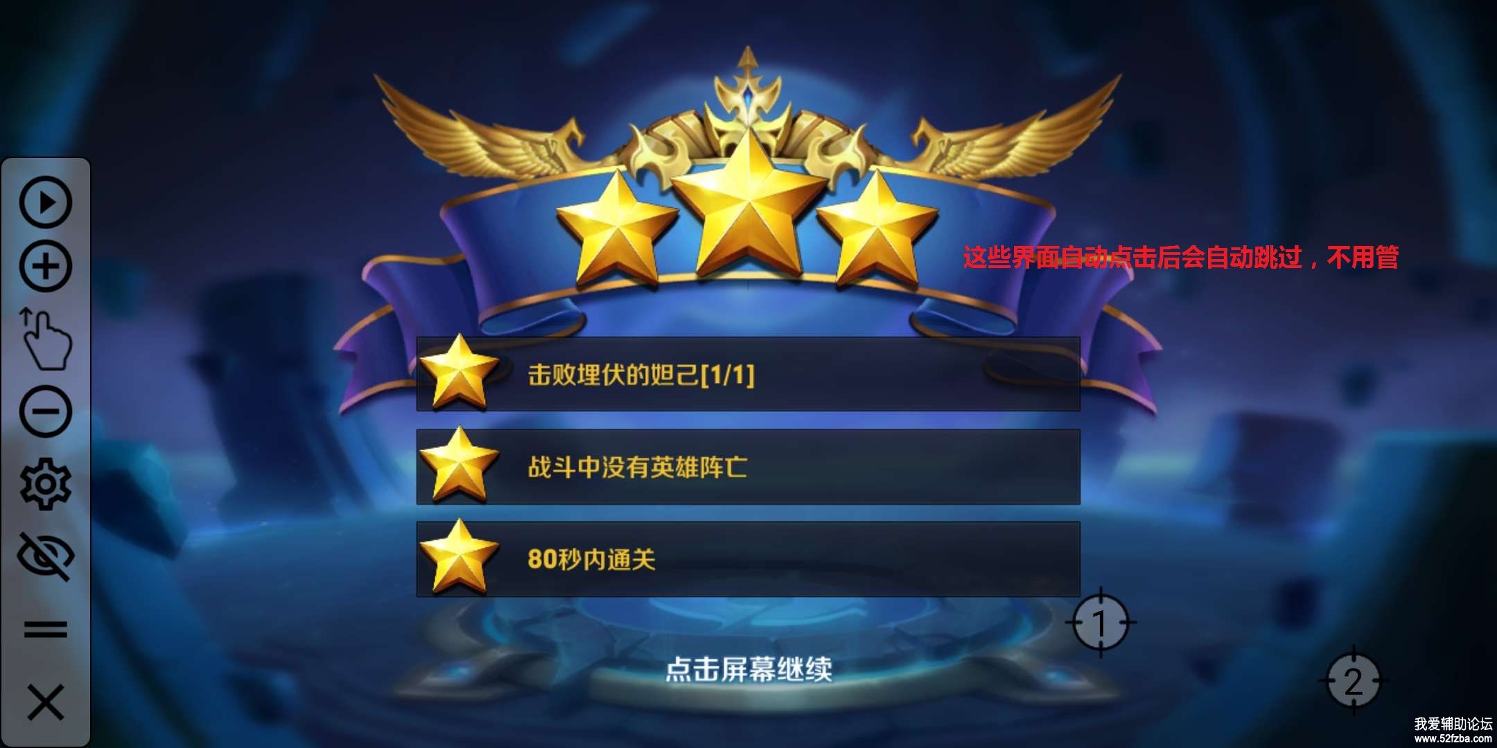 125904fk1qddh8h1kk81on.jpg