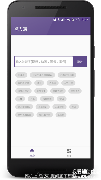 132250myzxxu8a8xx7gxgx.png