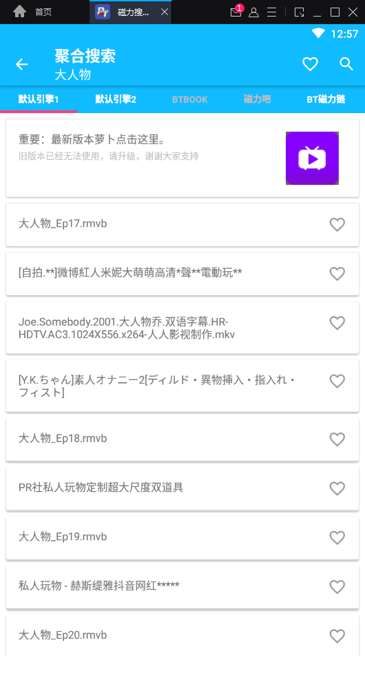 1c101555241933.png