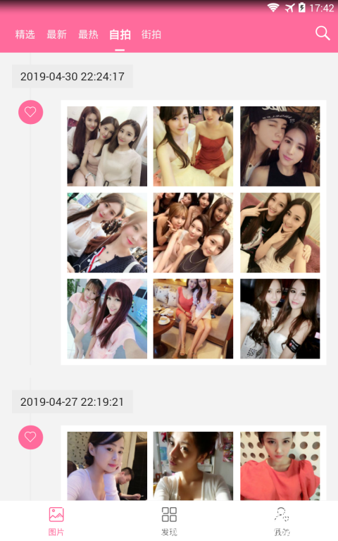 1744189lz020fiwlac2lah.png