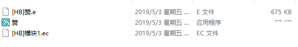 QQͼƬ20190503164435.png