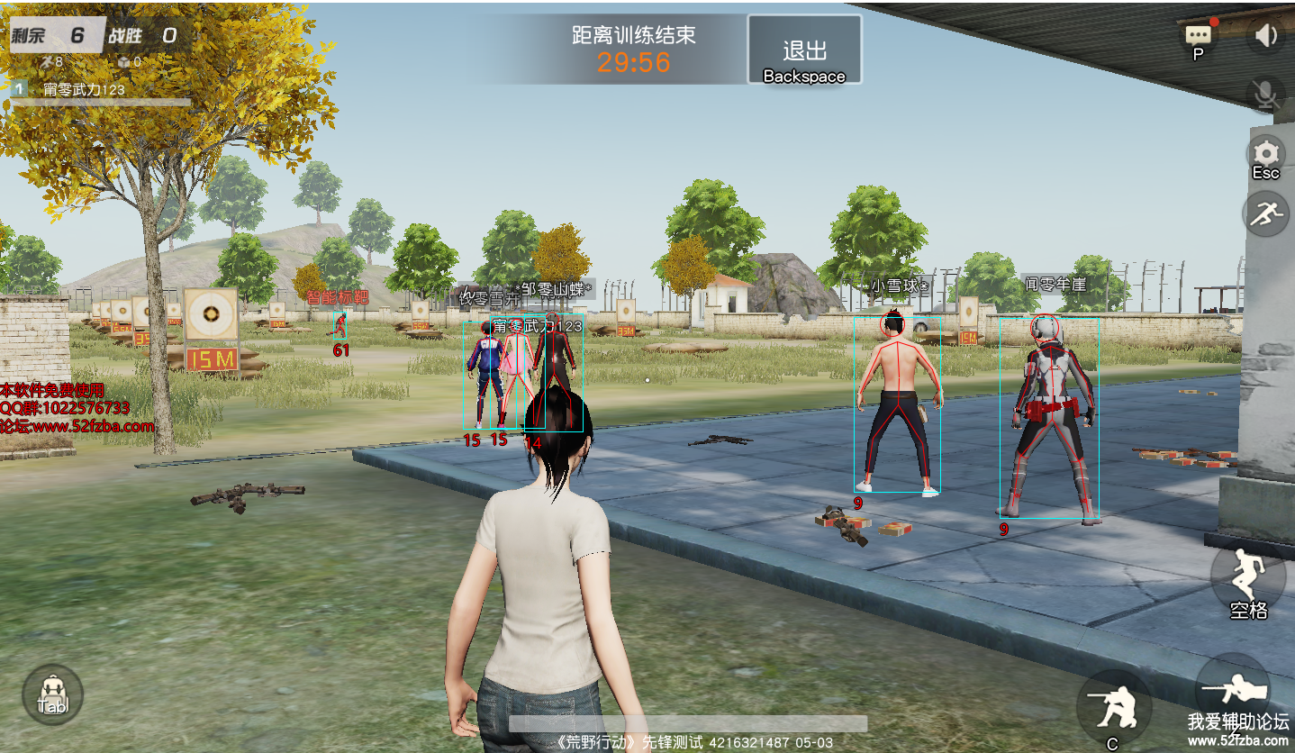 V5E4[IR[56FMZ0VIUM%TN85.png