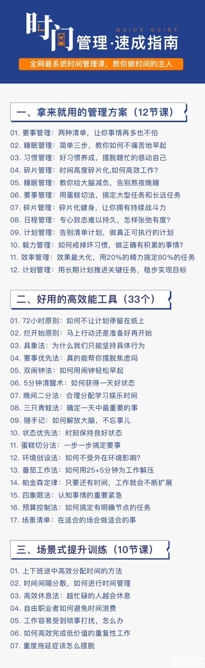 20190504115578997899.jpg