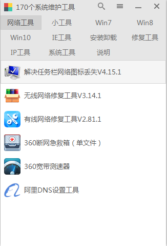 QQͼ20190504191326.png