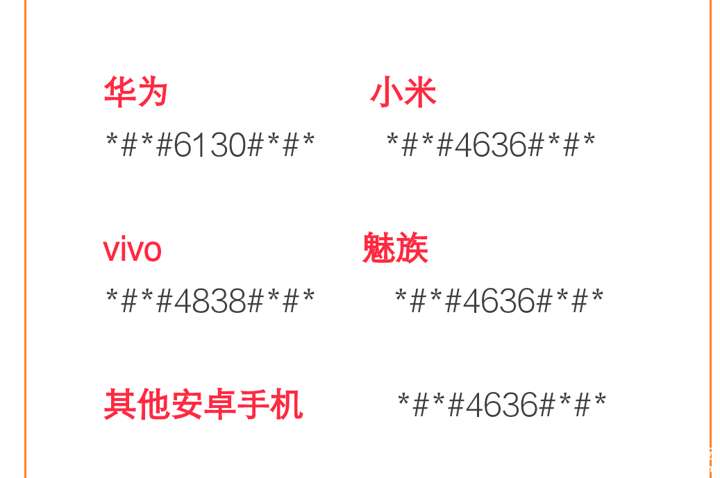 a15b4afegy1fim194n98ej20st0j5t9q.jpg
