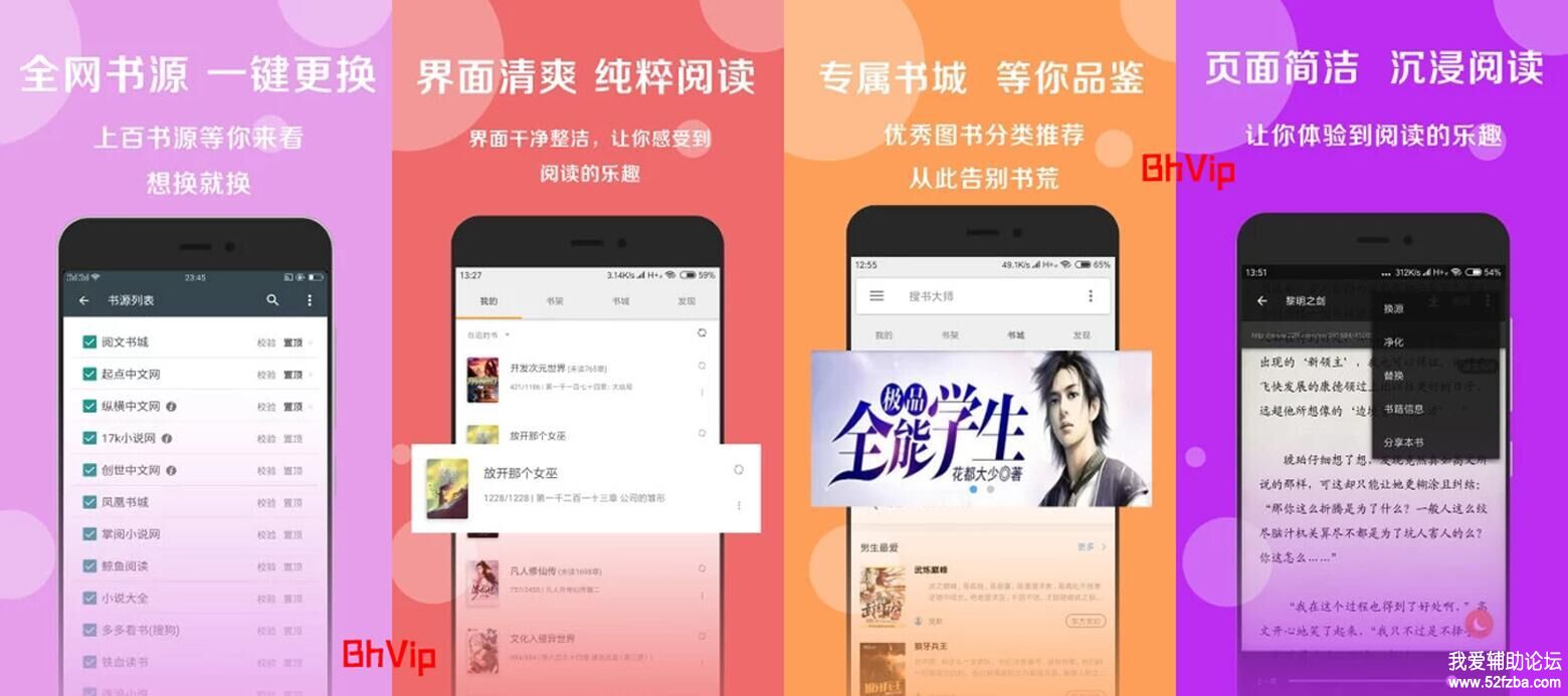 QQͼƬ20190505114725.jpg