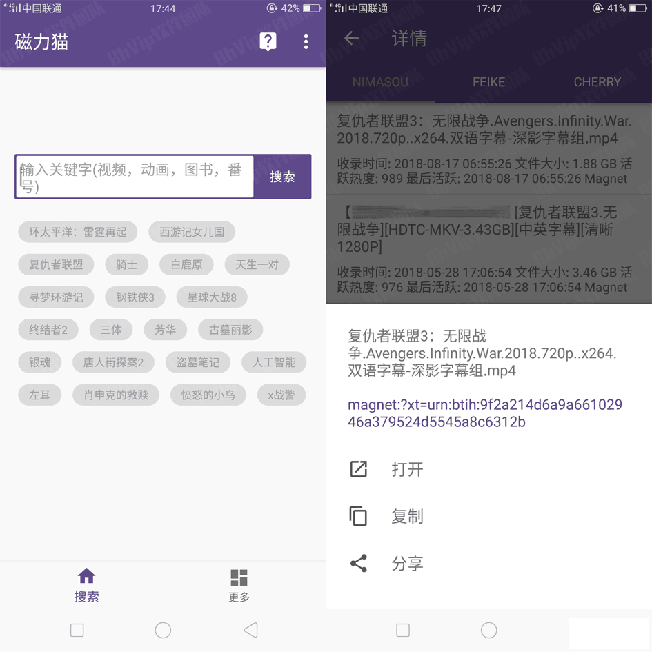 QQͼƬ20190505182720.png