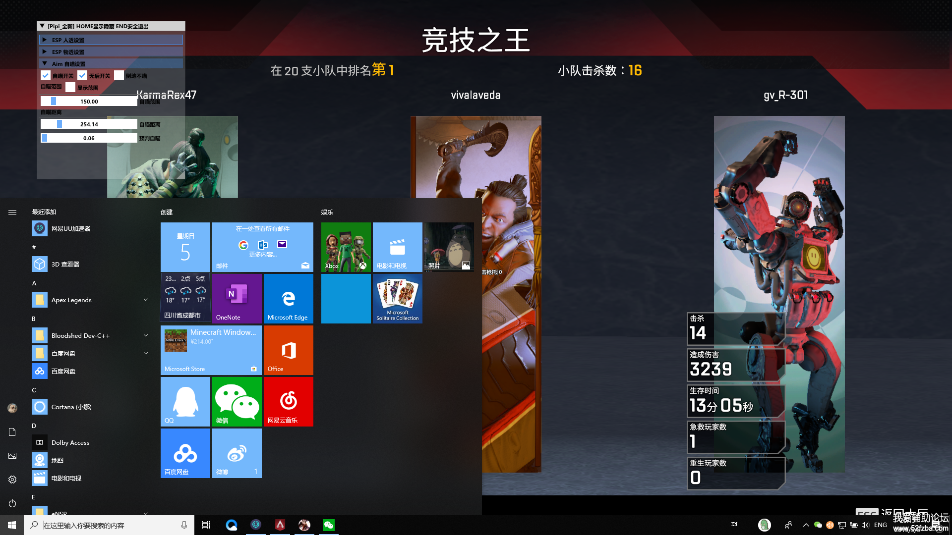 QQͼƬ20190505214507.png