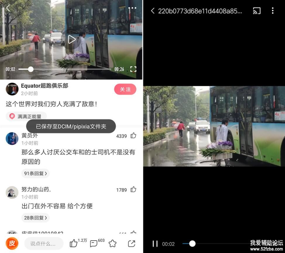 QQͼ20190506205550.jpg