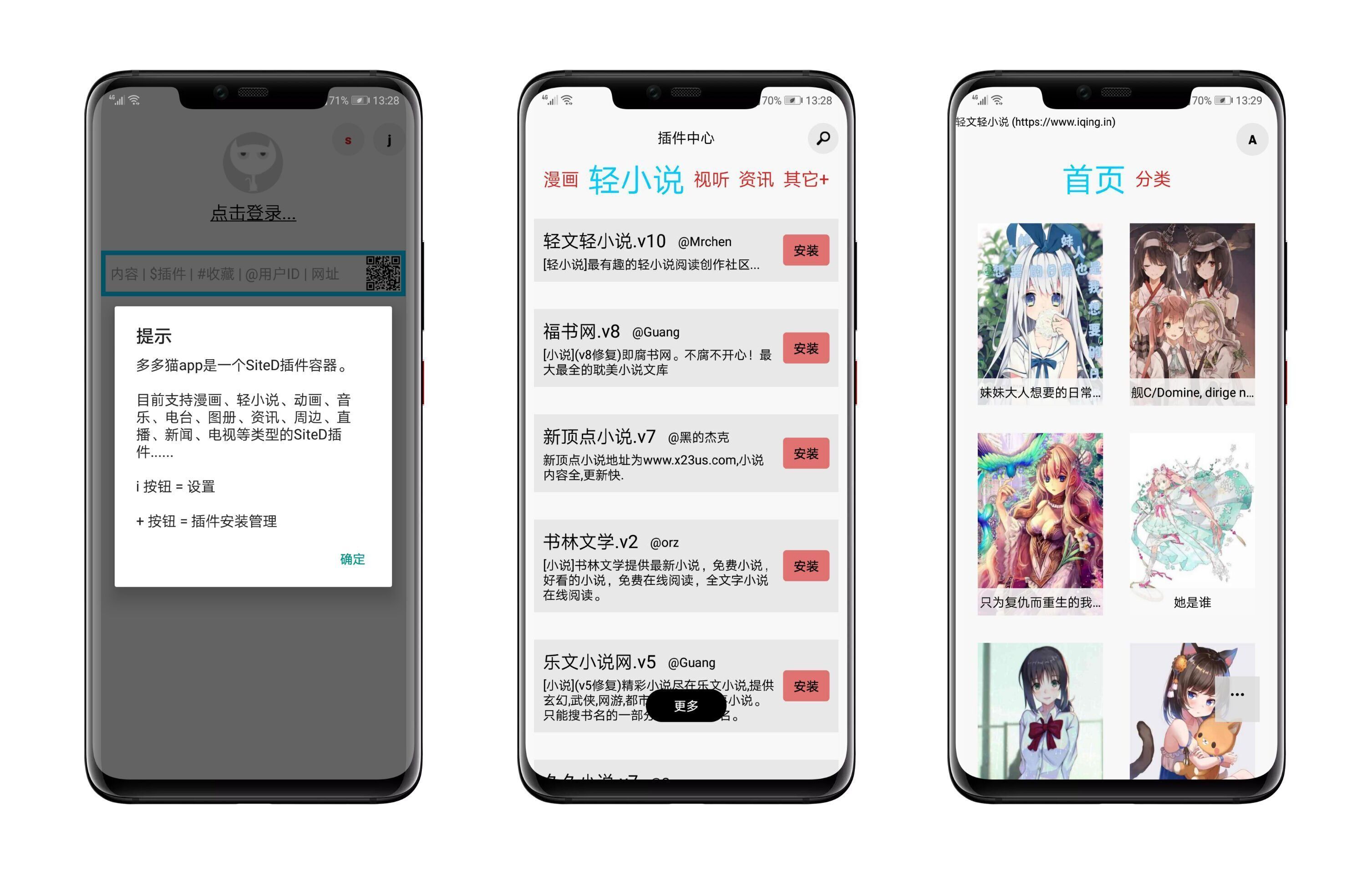 QQͼƬ20190507135834.jpg