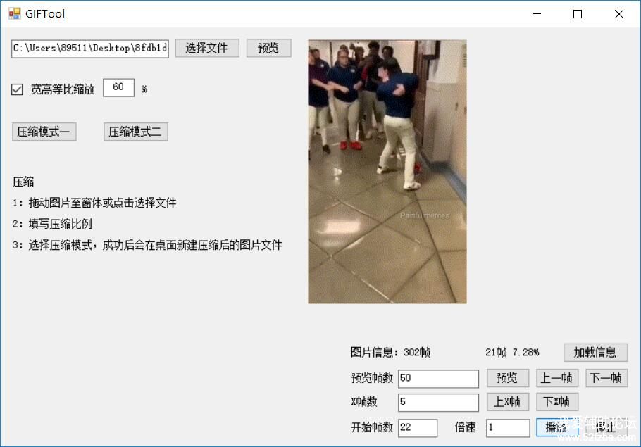 20190507135284678467.jpg
