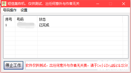 131222sodoimdogafdof4d.png