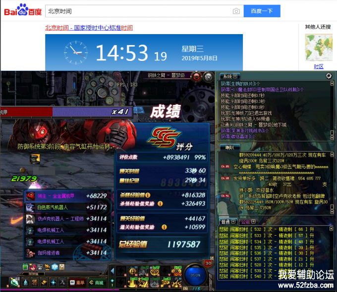 E6vkkT.md.png