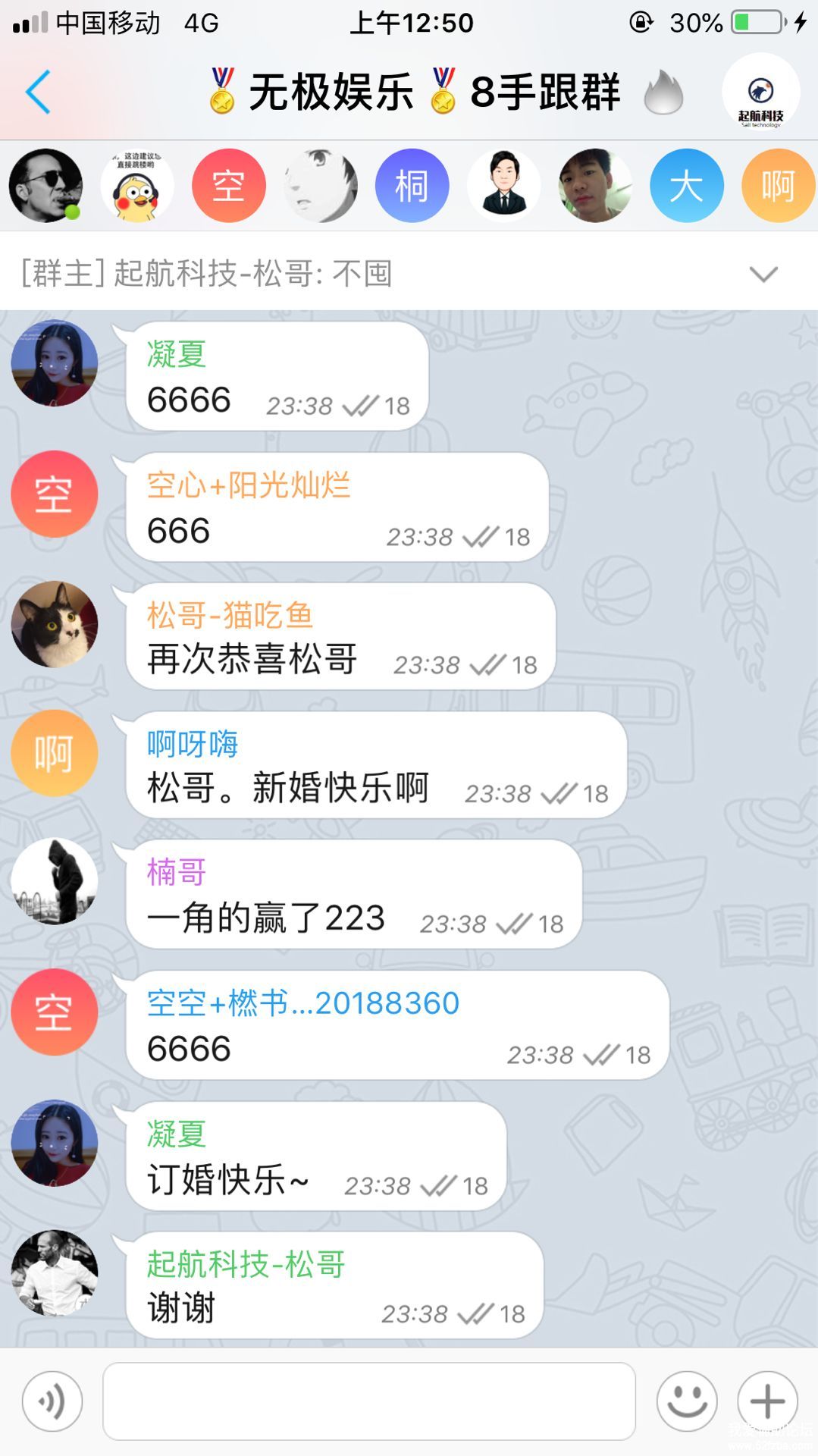 6[)OA97]3NU)6ENC6GJ@GNA.jpg