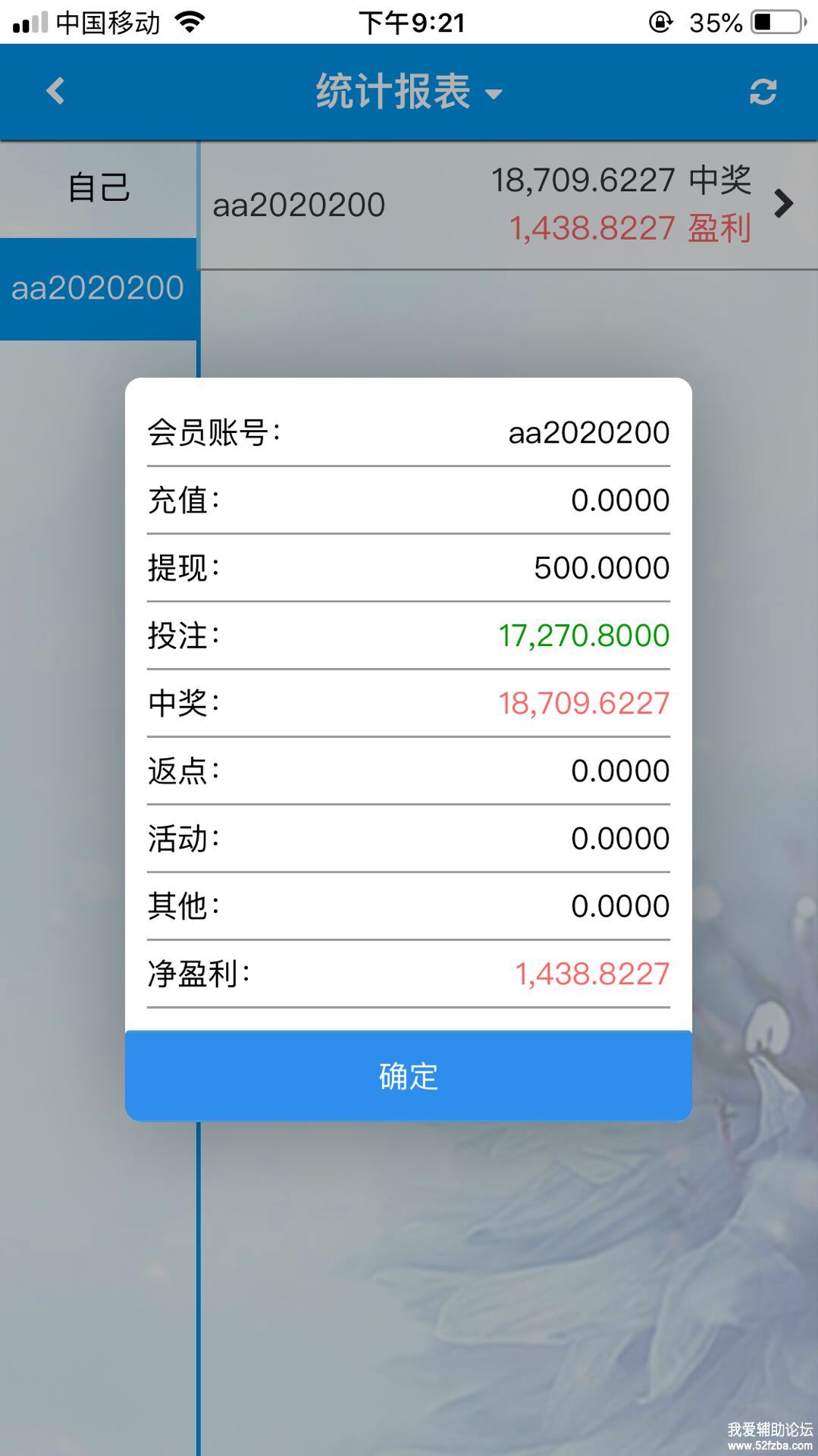 0Z%GK48(_U1OEGYB71B9H_F.jpg