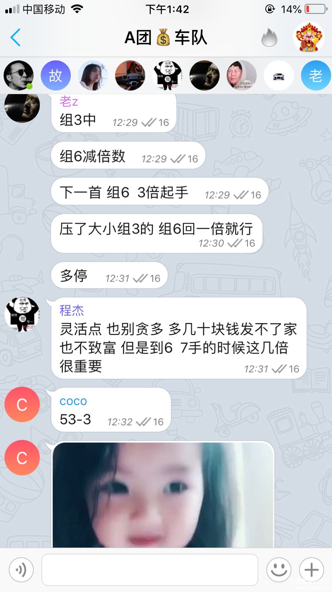[4MY8GA0(KK2T7(LV[C$OT7.jpg