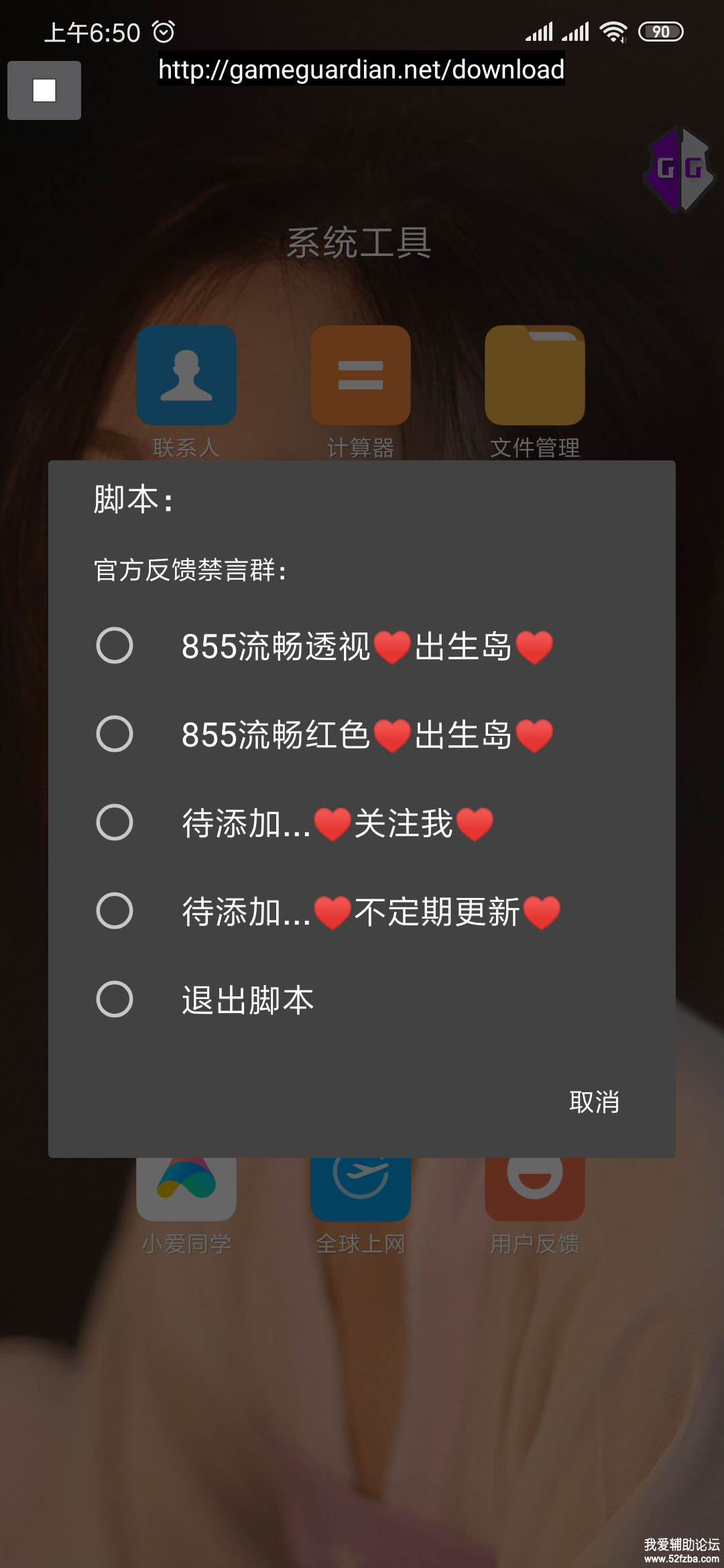 065116a50ulm5d9uuuuuw0.png