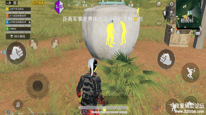 185133gdxbyycxywkdcxyt.bmp
