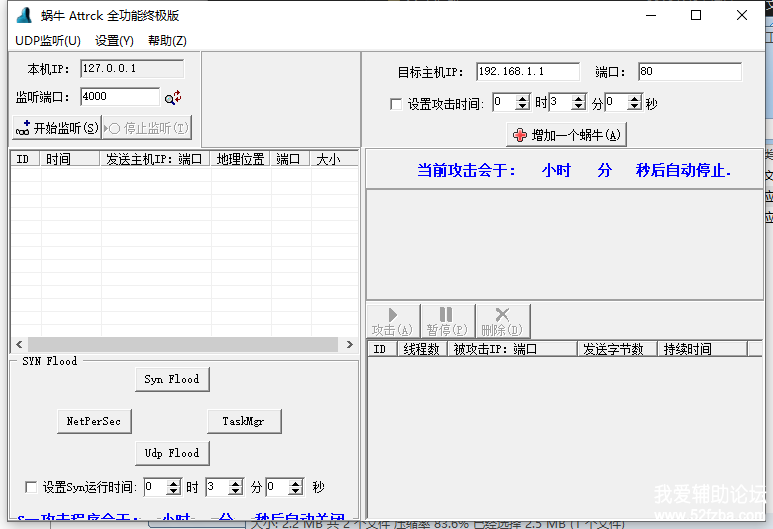 QQͼƬ20190512085627.png