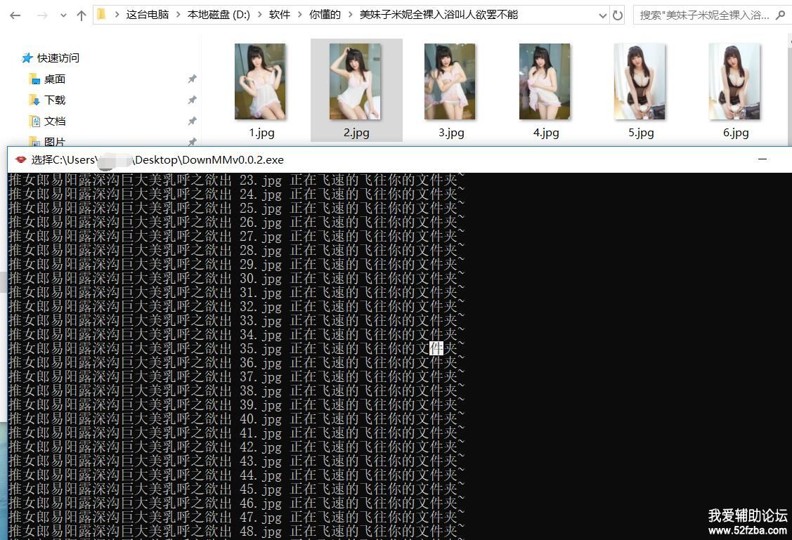 2019051210410690690.jpg