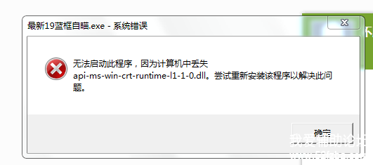 {CD0FE4A5-6EB9-437D-B8FE-B874FD088632}.png