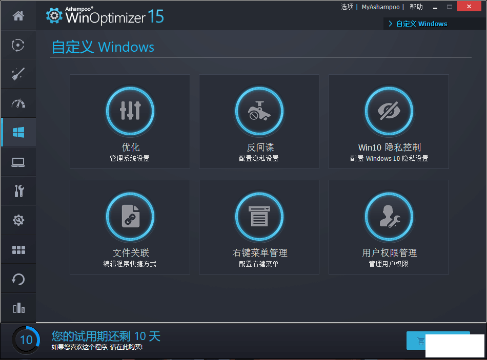 QQͼƬ20190515165317.png